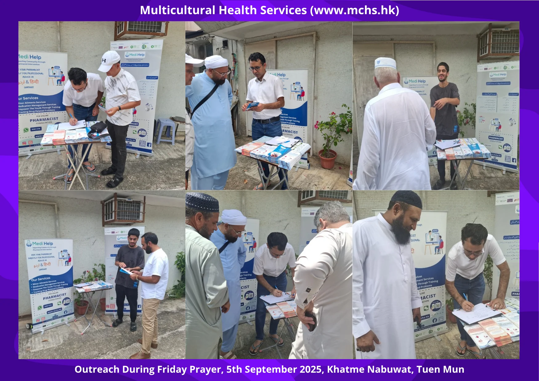 Outreach During Friday Prayer, 5th September 2025, Khatme Nabuwat, Tuen Mun