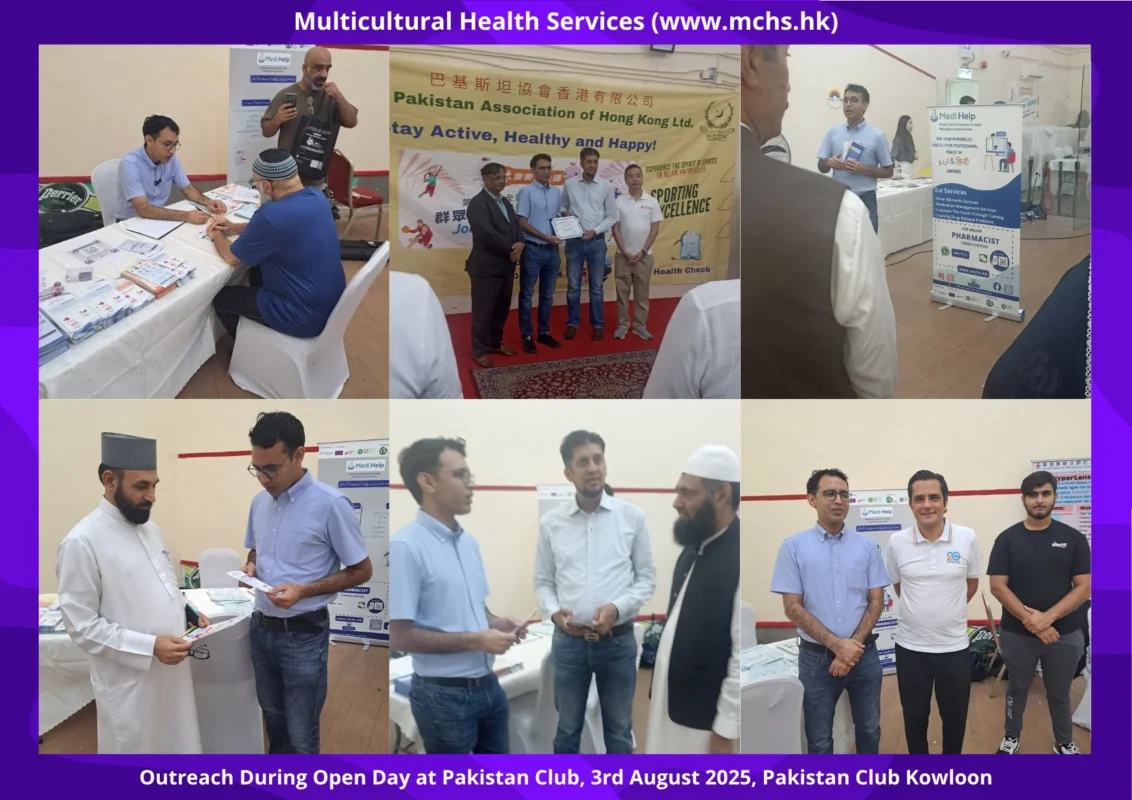 Outreach During Open Day at Pakistan Club, 3rd August 2025, Pakistan Club Kowloon