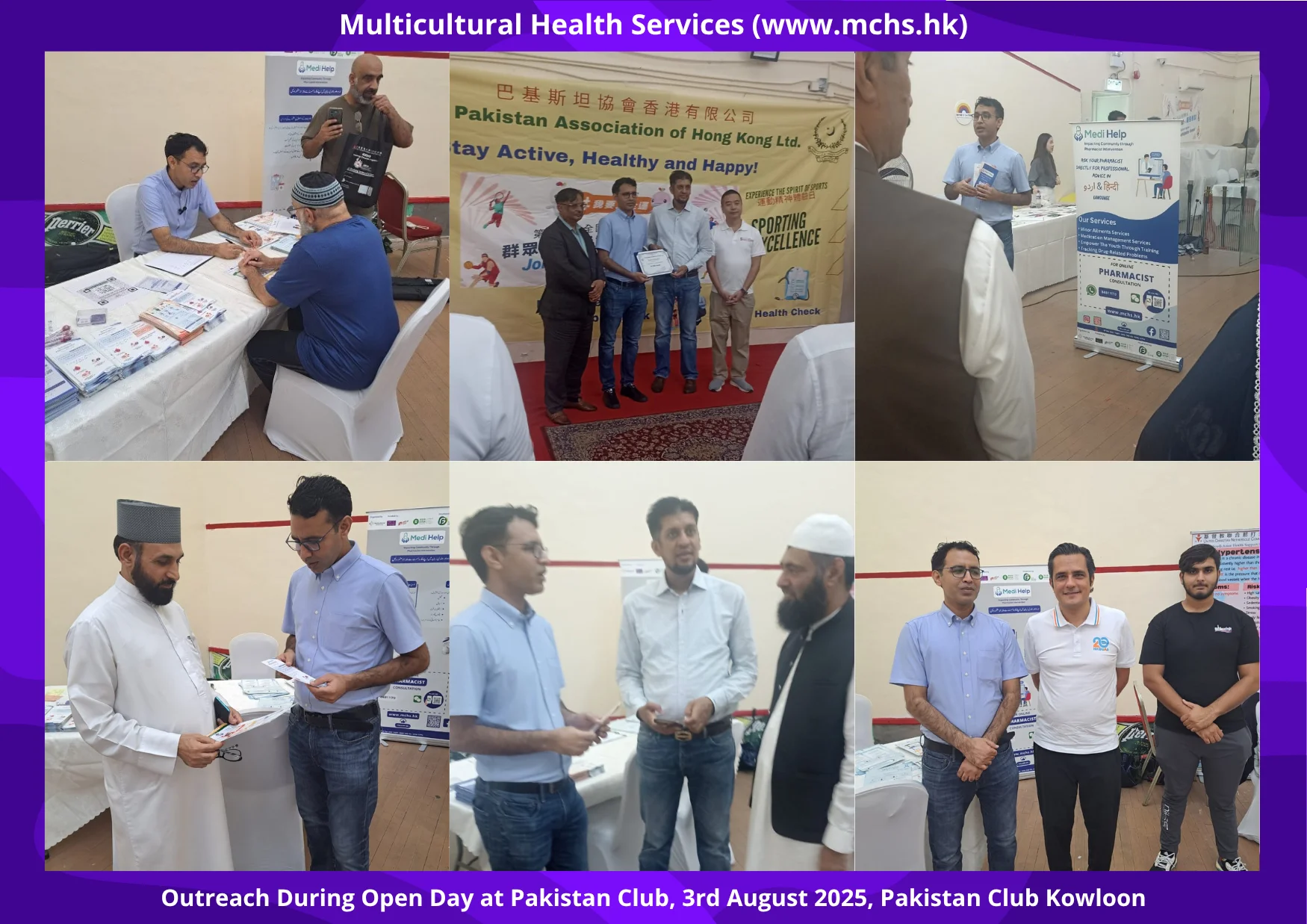 Outreach During Open Day at Pakistan Club, 3rd August 2025, Pakistan Club Kowloon