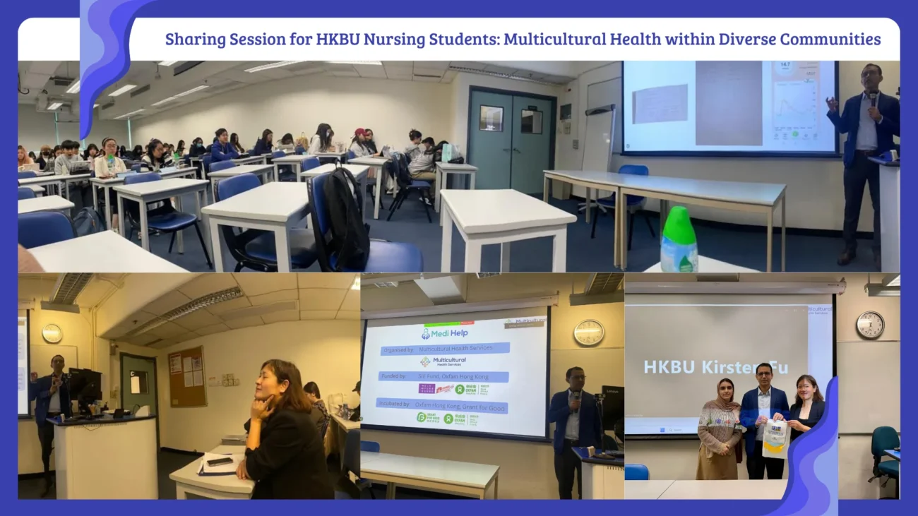 Sharing Session for HKBU Nursing Students_ Multicultural Health within Diverse Communities